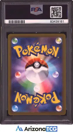 Pokemon 2022 Pikachu 001 Promo Scarlet/Violet Pre-Order Japanese GEM MINT PSA 10 - Image 2