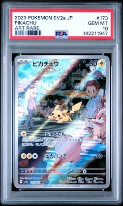 2023 POKEMON JAPANESE SV2A-POKEMON 151 ART RARE #173 PIKACHU PSA 10 - Image 1