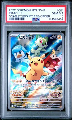 2022 POKEMON JAPANESE SV PROMO SCARLET & VIOLET PRE-ORDER #001 PIKACHU PSA 10 - Image 1