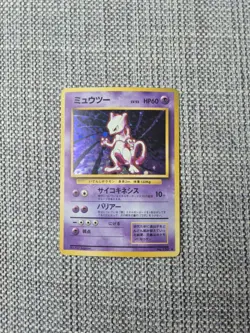 Mewtwo Base Set No 150 Japanese Holo Pokemon Card - Image 1