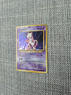 Mewtwo Base Set No 150 Japanese Holo Pokemon Card - Image 2
