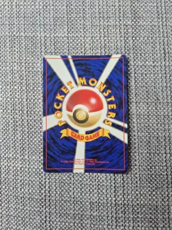 Mewtwo Base Set No 150 Japanese Holo Pokemon Card - Image 3