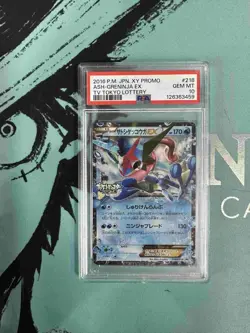 2016 POKEMON JPN XY PROMO LTD ED B CD #290 ASH-GRENINJA EX PSA 10 - Image 1