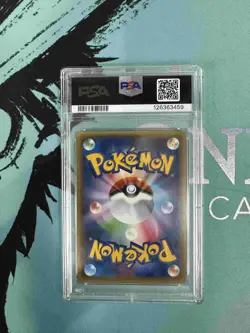 2016 POKEMON JPN XY PROMO LTD ED B CD #290 ASH-GRENINJA EX PSA 10 - Image 3