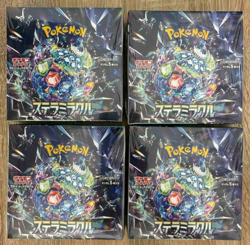 4x Stellar Miracle Sv7 Sealed Box Ship OUT FROM JAPAN IN OUR HAND Stella - Image 1