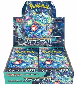 4x Stellar Miracle Sv7 Sealed Box Ship OUT FROM JAPAN IN OUR HAND Stella - Image 2