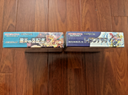 Pokemon S&V Ruler of the Black Flames and Raging Surf Booster Box Japanese New - Image 3