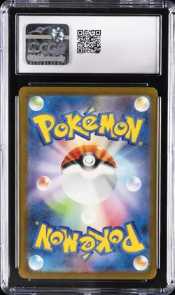 2023 POKEMON JAPANESE SV3-RULER OF THE BLACK FLAME CHARIZARD EX CGC 10 GEM MINT - Image 2