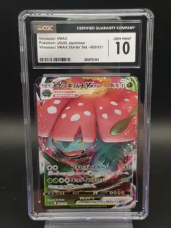 Pokemon Venusaur Vmax 002/021 Starter Set Japanese CGC 10 Full Art Secret Rare - Image 1