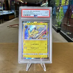 Pokemon Pikachu PM.CR.D GYM SMR FESTA '17 Promo Holo #108 PSA 9 Japanese 2017 - Image 1