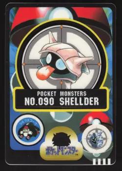 Shellder 090 Japanese Pokemon Carddass Sealdass - Image 1