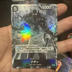 Kuzan OP10-082 SR [One Piece - Royal Blood] Japanese NM - Image 1