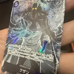 Kuzan OP10-082 SR [One Piece - Royal Blood] Japanese NM - Image 2