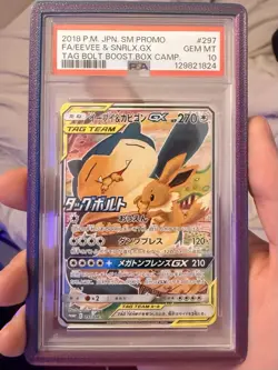 Pokemon Eevee & Snorlax GX 297/Sm-p PSA 10 - Image 1