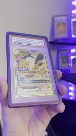 Pokemon Eevee & Snorlax GX 297/Sm-p PSA 10 - Image 2