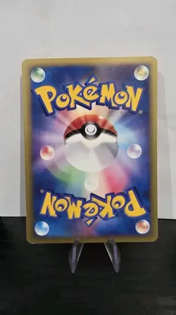 Bruno's Machamp 081/141 Vs 1st ED Vintage Japanese Pokemon Card LP - Image 2