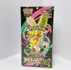 New Pokemon Card High Class Pack MEGA Dream ex M2a Box Japanese w/Shrink Japan - Image 1