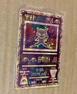 Ancient MEW - Rare HOLO Promo - Pokemon Card 2000 w/ Movie Ticket Stub * nMINT - Image 2