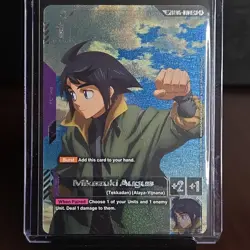 Bandai Mikazuki Augus 4-1 Burst Holo Gundam Card Game +2 Attack +1 Defense - Image 1