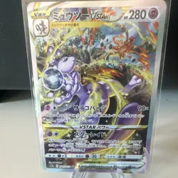 Mewtwo VSTAR Special Art Rare Holo Pokemon Card S12a Vstar Universe 221/172 Jap… - Image 1