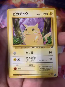 1999 POKEMON JAPANESE BULBASAUR DECK #13 PIKACHU NM - Image 3