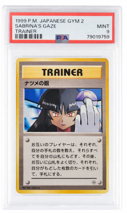 PSA 9 Pokemon 1999 P.M. Japanese Gym 2 Sabrina's Gaze (Banned ART) - Image 1