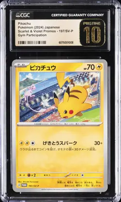 2024 POKEMON JPN SCARLET & VIOLET PROMOS #197/SV-P PIKACHU CGC 10 PERFECT - Image 1