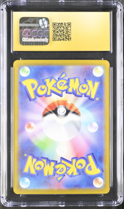 CGC 10 Pristine Slowking ex Holo 086/071 SR Snow Hazard 2023 Japanese Pokemon - Image 2