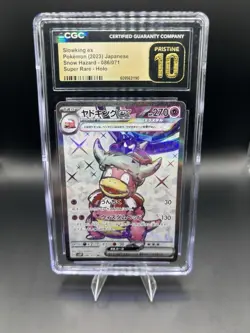 ✨ CGC 10 Pristine Slowking ex Holo 086/071 SR Snow Hazard 2023 Japanese Pokemon - Image 1