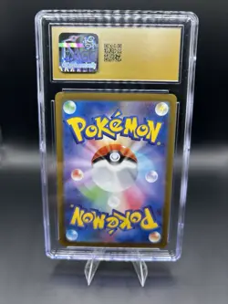 ✨ CGC 10 Pristine Slowking ex Holo 086/071 SR Snow Hazard 2023 Japanese Pokemon - Image 3