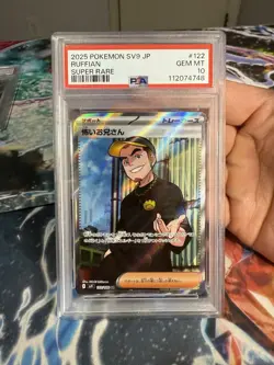 Pokemon Japanese Sv9 Battle Partners: Ruffian 122/100 Super Rare PSA 10 GEM MINT - Image 1