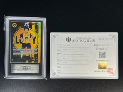 [ARS 10+] Monkey D Luffy ST13-003 BVB Borussia Dortmund ONE PIECE Matchday Promo - Image 2