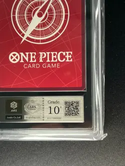 [ARS 10+] Monkey D Luffy ST13-003 BVB Borussia Dortmund ONE PIECE Matchday Promo - Image 5