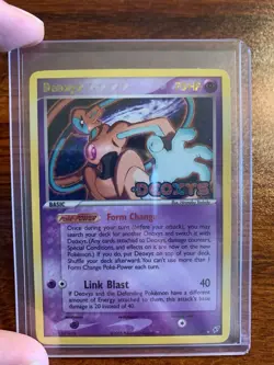 Deoxys (Normal Form) 16/107 Stamped Holo Rare (2005) EX Deoxys Pokemon TCG - Image 2