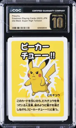 2023 POKEMON PLAYING CARDS JPN PIKACHU CGC 10 PERFECT - Image 1