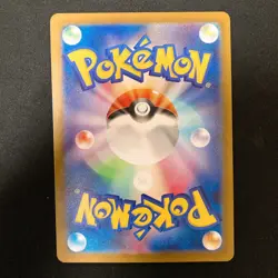 Venusaur Charizard Blastoise Set 003 006 009 016/165 151 SV2a Pokemon Card#42605 - Image 3