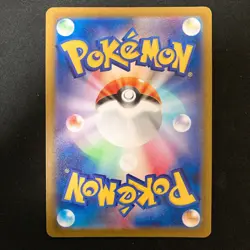 Venusaur Charizard Blastoise Set 003 006 009 016/165 151 SV2a Pokemon Card#42605 - Image 5