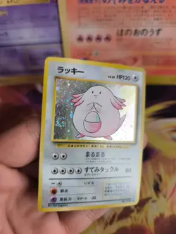 Pokemon Karte Card Chaneira Chansey Expansion Set 96 Holo Wotc japanese NM Swirl - Image 3