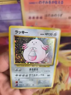 Pokemon Karte Card Chaneira Chansey Expansion Set 96 Holo Wotc japanese NM Swirl - Image 5