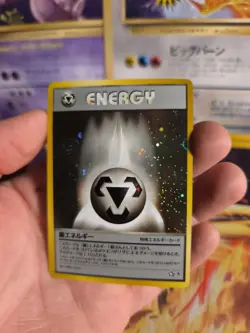 Pokemon Karte Card Metal Energy Metall Energie Neo Genesis Holo japan NM+ Swirl - Image 2