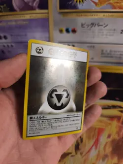 Pokemon Karte Card Metal Energy Metall Energie Neo Genesis Holo japan NM+ Swirl - Image 3