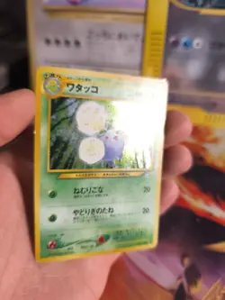 Pokemon Karte Card Jumpluff Papungha Neo Genesis Holo Wotc japanese Exc-NM Swirl - Image 5