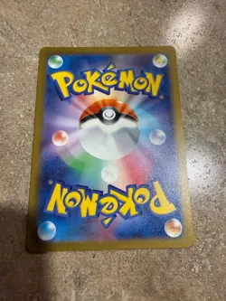 Mewtwo 183/165 Sv2a: Pokemon Card 151 Holo (Japanese) - Image 4