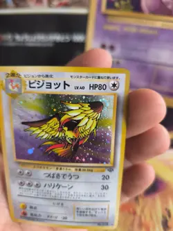 Pokemon Karte Card Tauboss Pidgeot Jungle Dschungel Holo Wotc japanese NM Swirl - Image 2