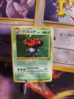 Pokemon Karte Card Giflor Vileplume Jungle Dschungel Holo Wotc japanese NM Swirl - Image 1