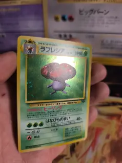 Pokemon Karte Card Giflor Vileplume Jungle Dschungel Holo Wotc japanese NM Swirl - Image 2