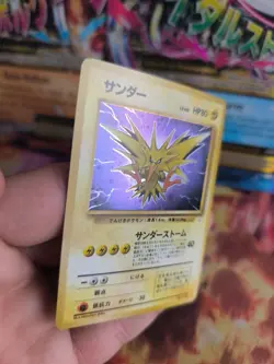 Pokemon Karte Card Zapdos Mysterious Of Fossil 1997 Holo Wotc japanese NM Swirl - Image 3
