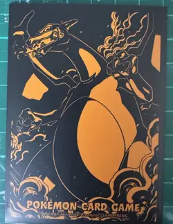 McDonald's 2025 Hydreigon Pokemon Card Mint Condition 010/015 - Image 2