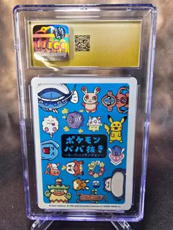 Dedenne CGC 10 Pristine High Tension / Old Maid Babanuki Pokemon Card Graded - Image 2