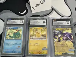 2024 Pokemon Illustration Contest Promo Set Pikachu/Feraligatr/Toxtricity CGC 10 - Image 1